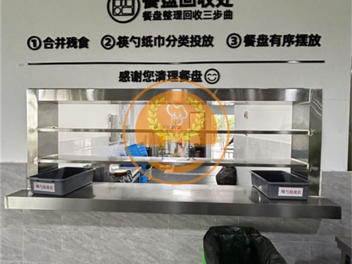 常熟食堂承包
